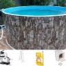Каркасный бассейн морозоустойчивый Лагуна 2.5 х 1.25м (полная комплектация) цвет Платина/25010F